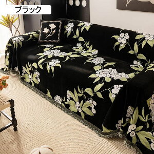\t@[Jo[ ԕ }`Jo[ tW {^jJ ׂ~ 3l| 2l| A Ђ| ܂Ƃh~ `FbNJo[ zCg 180*280cm 邾 EHbVu lG V