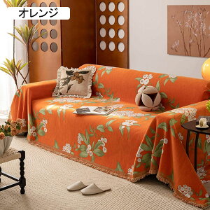 \t@[Jo[ ԕ }`Jo[ tW {^jJ ׂ~ 3l| 2l| A Ђ| ܂Ƃh~ `FbNJo[ zCg 180*280cm 邾 EHbVu lG V