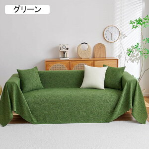 \t@Jo[ ܂Ƃh~ \t@[Jo[ }`Jo[ h~ h~ ׂ~ 3l| 2l| 唻 I| N[ 30*50Jo[ 邾  DG芴 ӂӂ