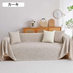 \t@Jo[ ܂Ƃh~ \t@[Jo[ }`Jo[ h~ h~ ׂ~ 3l| 2l| 唻 I| N[ 30*50Jo[ 邾  DG芴 ӂӂ