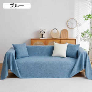 \t@Jo[ ܂Ƃh~ \t@[Jo[ }`Jo[ h~ h~ ׂ~ 3l| 2l| 唻 I| N[ 30*50Jo[ 邾  DG芴 ӂӂ