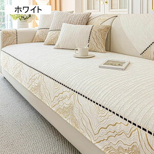 \t@[Jo[ }`Jo[ ȕ ~ 2l|p 3l|p {[_[ ` 唻 I e[uJo[ }`NX \t@[ی J[L 90*120cm 邾 JE`ƂKpl