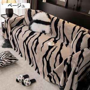 \t@Jo[ [u \t@[Jo[ }`Jo[ h~ tt  3l| 2l| ` 唻 I ѕz uPbg t@bV hoJo[ sN 180*130cm 