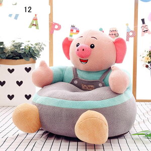 ベビーソファー 子供用ソファー くま キリン 動物デザイン かわいい 背もたれ ふわふわ もちもち 洗えるカバー 座椅子 50*50*80cm 高弾力 キッズソファーベッド プレゼント リビングルーム