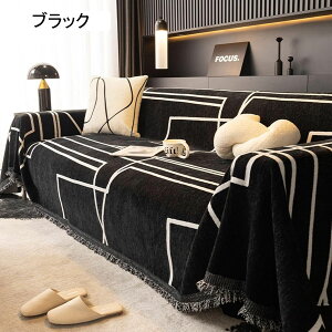 \t@[Jo[ tWt k }`Jo[ h~ h~ 2l|p 3l|p Ђ| ѕz uPbg \t@[̃Jo[ hoJo[ OC 180*420cm 邾 J[