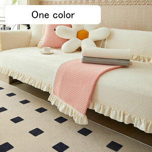 \t@Jo[ \t@[Jo[ }`Jo[ XJbv h~ ybgz[ {^jJ 2l|p 3l|p 唻 I \t@[̃Jo[ [X hoJo[ F 90*180cm ȕ