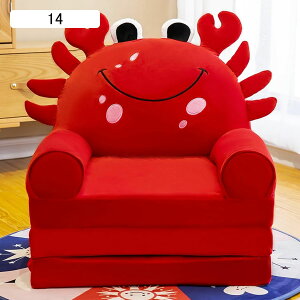 xr[\t@ qp\t@[ 2way LbY܂肽݃\t@ 2 In 1 ܂݃\t@[ O܂ w A[`FA 􂦂Jo[ ֎q oYj ᔽ LbY\t@[xbh v[