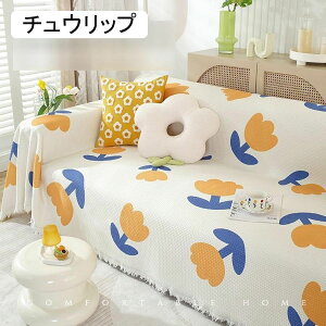 \t@Jo[ }`Jo[ bt ԕ tWt 2l|p 3l|p ܂Ƃh~ ׂ~ I \t@[V[c \t@[ی ւ\t@Jo[ DG芴 k lG