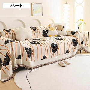 \t@Jo[ }`Jo[ 3l| 2l| L΍ ܂Ƃh~ tW rh~ ׂ~ ЂL \t@[V[c \t@[ی ւ\t@Jo[  DG芴  