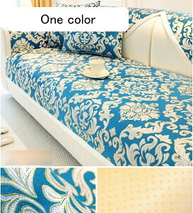 ソファカバー 宮廷風 マルチカバー 花柄 傷防止 すべり止め 3人掛け 2人掛け 滑り止め 長方形 大判 毛布 ブランケット ソファー保護カバー 防塵カバー ブルー 110*110cm かけるだけ 多