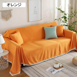 \t@Jo[ \t@[Jo[ }`Jo[ L΍ XJbv ybgz[ rh~ [X 2l 3l|p I| `FAJo[  e[uNX ΐF 180*340cm JE`