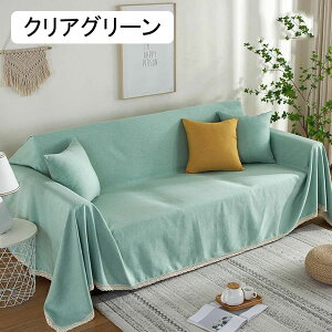 \t@Jo[ \t@[Jo[ }`Jo[ L΍ XJbv ybgz[ rh~ [X 2l 3l|p I| `FAJo[  e[uNX ΐF 180*340cm JE`