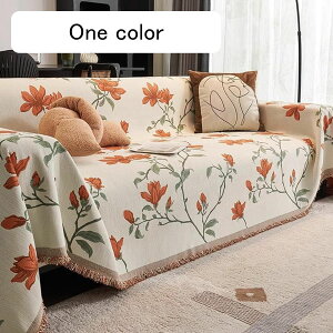 \t@Jo[ tWt \t@[Jo[ }`Jo[ h~ h~ ܂Ƃh~ 2l| 3l|p It ԕ e[uJo[ }`NX IW 180*480cm  ɗD