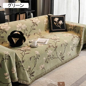 \t@Jo[ tWt \t@[Jo[ }`Jo[ h~ h~ ܂Ƃh~ 2l| 3l|p It ԕ e[uJo[ }`NX IW 180*480cm  ɗD