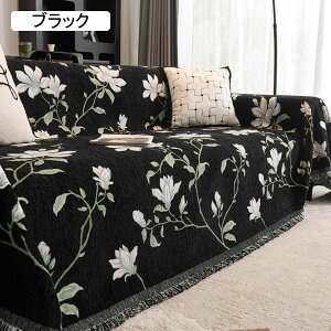 \t@Jo[ tWt \t@[Jo[ }`Jo[ h~ h~ ܂Ƃh~ 2l| 3l|p It ԕ e[uJo[ }`NX IW 180*480cm  ɗD