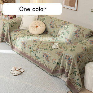 \t@[Jo[ }`Jo[ h~ L΍ ܂Ƃh~ ׂ~ 2l|p 3l|p tW It O[ 180*420cm 邾 Jt  @\ ܂Ƃh~ lGʗp
