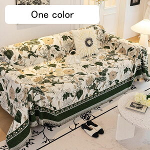 \t@[Jo[ }`Jo[ h~ L΍ ܂Ƃh~ ׂ~ 2l|p 3l|p tW It green 180*230cm 邾 Jt  @\ ܂Ƃh~ lG