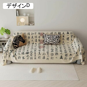 \t@[Jo[ }`Jo[ 3l| 2l| h~ t@[یJo[ ܂Ƃh~ ׂ~ ЂL  e[uJo[ }`NX 邾 JE`ƂKp  CeA 
