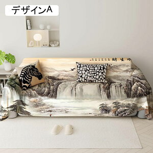 \t@[Jo[ }`Jo[ 3l| 2l| h~ t@[یJo[ ܂Ƃh~ ׂ~ ЂL  e[uJo[ }`NX 邾 JE`ƂKp  CeA 