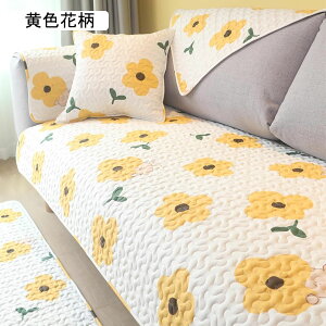 ソファカバー ソファーカバー マルチカバー 2人掛け用 3人掛け用 キルティング 通気性 傷防止 防汚 すべり止め 長方形 肘なし 毛布 ブランケット 防塵カバー 優しい肌触り感 カウチとも適用