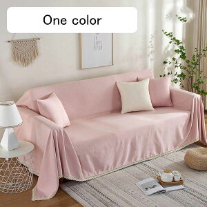 \t@Jo[ \t@[Jo[ }`Jo[ L΍ XJbv ybgz[ rh~ [X 2l 3l|p I| `FAJo[  e[uNX sNF 230*275cm JE