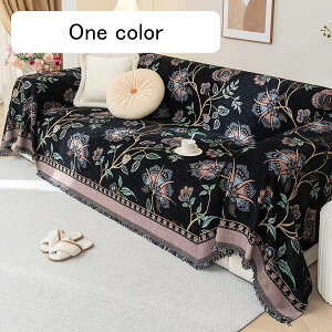 \t@[Jo[ }`Jo[ h~ L΍ ܂Ƃh~ ׂ~ 2l|p 3l|p tW It F 180*380cm 邾 Jt  @\ ܂Ƃh~ lGʗp V