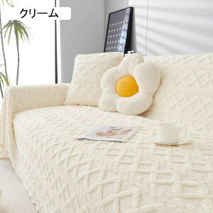 \t@[Jo[ }`Jo[ L΍ 3l| 2l| ` 唻 ЂL ܂Ƃh~ \t@[V[c \t@[ی ւ\t@Jo[ CG[ 1.8*2.34m 4l|X^C EHbV