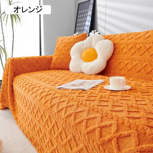 \t@[Jo[ }`Jo[ L΍ 3l| 2l| ` 唻 ЂL ܂Ƃh~ \t@[V[c \t@[ی ւ\t@Jo[ CG[ 1.8*2.34m 4l|X^C EHbV