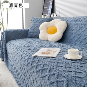 \t@[Jo[ }`Jo[ L΍ 3l| 2l| ` 唻 ЂL ܂Ƃh~ \t@[V[c \t@[ی ւ\t@Jo[ CG[ 1.8*2.34m 4l|X^C EHbV