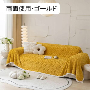 \t@[Jo[ }`Jo[ G{X H~ h~ 3l| 2l| ` 唻 I ѕz \t@[̃Jo[ ȐĩuPbg hoJo[ CG[ 180*260 􂦂 [֗