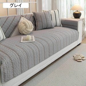 \t@Jo[ \t@[Jo[ ȕ }`Jo[ L΍ LeBO ׂ~ 2l 3l|p IȂ ܂Ƃh~ ~ 􂦂 `FAJo[ O[ 110*180cm  [