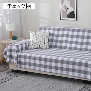 \t@Jo[ }`Jo[ L΍ ܂Ƃh~ ~ 2l|p 3l|p ` 唻 I| \t@[V[c \t@[ی ւ\t@Jo[ IW 45*73cm k 􂦂