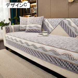 \t@Jo[ \t@[Jo[ }`Jo[ ؕ ~ 3l| 2l| ` 唻 Ђ| \t@[V[c \t@[ی ւ\t@Jo[ Vo[ c100*160 R Ñ㕗