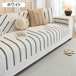 \t@Jo[ \t@[Jo[ }`Jo[ G{X  h~ ׂ~ 3l| 2l| LeBO ЂL t@[یJo[ J[L 110*160CM ܂Ƃh~  @\ lG