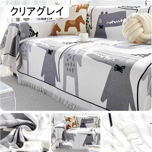 \t@[Jo[ j }`Jo[ tWt 2l| 3l|p h~ L΍ ܂Ƃh~ I `FAJo[  e[uNX ɗD _炩 邾 JE`ƂKp 