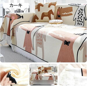 \t@[Jo[ j }`Jo[ tWt 2l| 3l|p h~ L΍ ܂Ƃh~ I `FAJo[  e[uNX ɗD _炩 邾 JE`ƂKp 