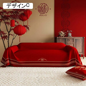 \t@[Jo[ }`Jo[ ԐF L΍ єsS rh~ ׂ~ 3l| 2l| ЂL bg ? \t@[V[c \t@[ی ւ\t@Jo[ fUCF 170*520cm