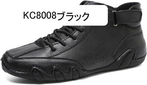 Xj[J[ nCJbg Y AEghA v  ʋC y JWA Vbgu[c tbg hCrO AEghA oRC gbLOV[Y xN ҂ݏグ EH[L