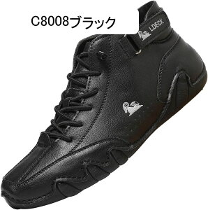 Xj[J[ nCJbg Y fB[X jp hCrOV[Y y ʋC AEghA Vbgu[c ~^[u[c xN [N gbLOV[Y nCLO 