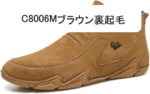 hCrOV[Y nCJbg v Y X|[c  amC JWA [t@[ JV Xj[J[ y ʋC ~ Ռz ϖ nhCh [NV[Y h