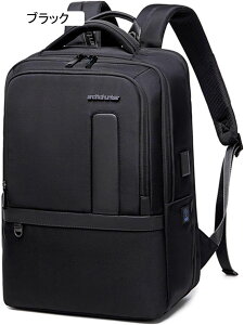 bN rWlX Y e }`g bNTbN obNpbN 15.6C` PCbvgbvobN y USBP[ut A4 @\|Pbg ϖՐ jp ʋ o s