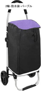 VbsOJ[g J[g VbsOL[ L[ ܂肽  L[ ϋv y Kiオ₷ ω׏d Hi^ AEghA pJ[g s ^