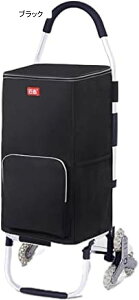 VbsOJ[g VlpJ[g L[ e   g₷ ߃Obv y ۗۉ ֗ObY ו^ ^ hV̓ AEghA s ω׏d50kg ނ ^