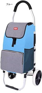 VbsOJ[g VlpJ[g L[ e   g₷ ߃Obv y ۗۉ ֗ObY ו^ ^ hV̓ AEghA s ω׏d50kg ނ ^