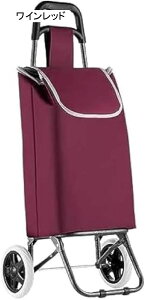 買い物カート ショッピングカート 折りたたみ 大容量 軽量 静音 2輪 360度回転 買い物 アウトドア適用 旅行 高齢者 老人用トロリー 防水 保温 折りたたみ式 保冷 ハンドキャリー 横押し ショ