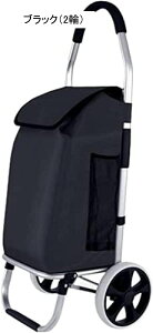 J[g VbsOJ[g ܂肽 ۉ |Pbgt L[  y ܂肽 e É [ȒP  VbsOg[ i u[iۉj 28x33x103