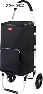 J[g VbsOJ[g ܂肽 ۉ |Pbgt L[  y ܂肽 e É [ȒP  VbsOg[ i u[iۉj 28x33x103