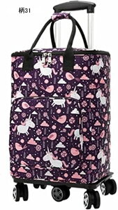 お買い物カート 保冷キャリーバッグ 保温 買い物 ショッピングバッグ 手押しハンドル トラベルバッグ クーラーバッグ 防水 大容量 エコバッグ お買い物バッグ ピクニック 移動簡単 外出 便