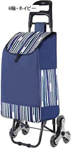 J[g VbsOL[ 6փL[J[g VbsOJ[g VbsOJ[g  Kio y VbsOJ[g ܂肽 VbsOobO ω׏d 