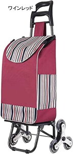 買い物カート ショッピングキャリー 6輪キャリーカート ショッピングカート ショッピングカート 高齢者 階段登れる 軽量 ショッピングカート 折りたたみ ショッピングバッグ 耐荷重 買い物